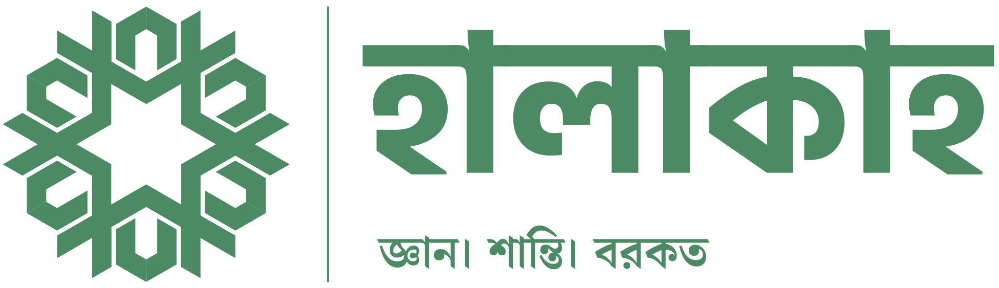 Halaqah